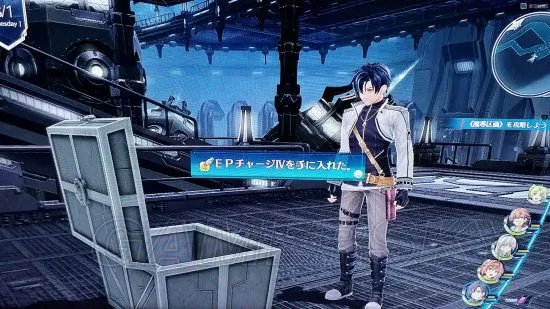 《闪之轨迹4》图文攻略 白金、BOSS打法及全收集流程攻略