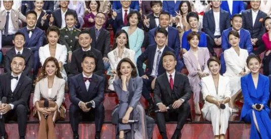 百名主持人现身央视舞台，谁在C位？