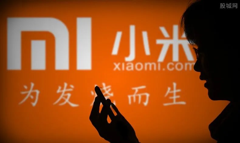 小米回应立陶宛称其手机有问题 尊重用户合法权益