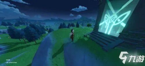 《原神》蒙德地灵龛在哪 蒙德地灵龛位置图文分享