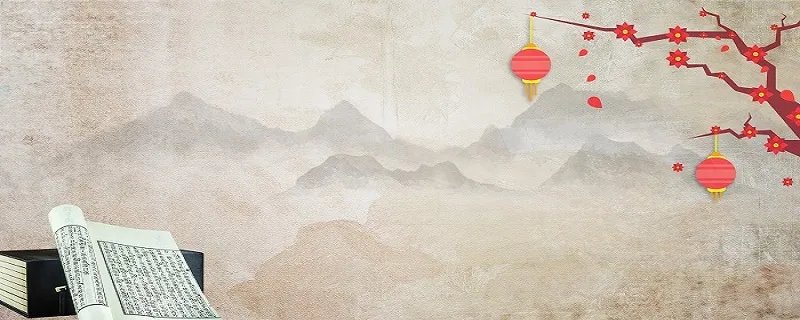 尺有所短下一句