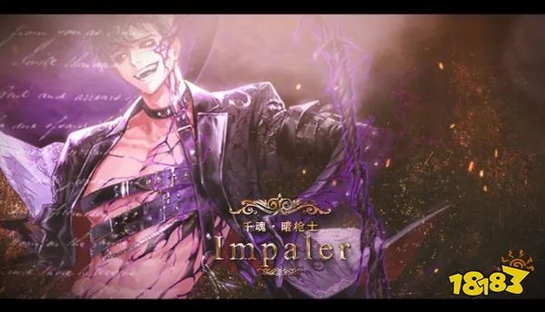 110级暗枪士全方位攻略