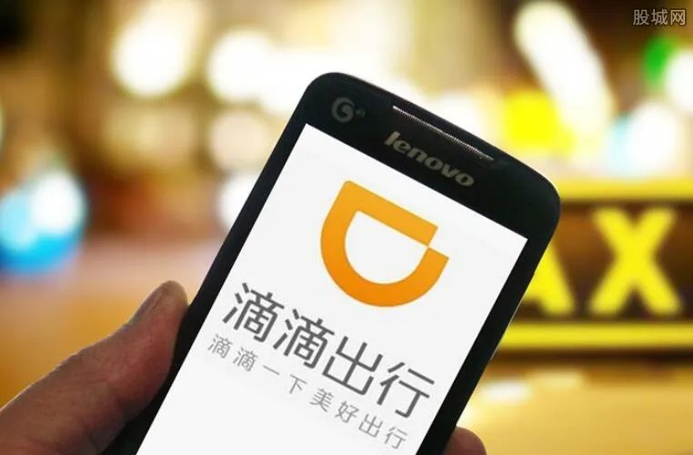 丰田回应投资滴滴 传丰田将对滴滴投资500亿日元