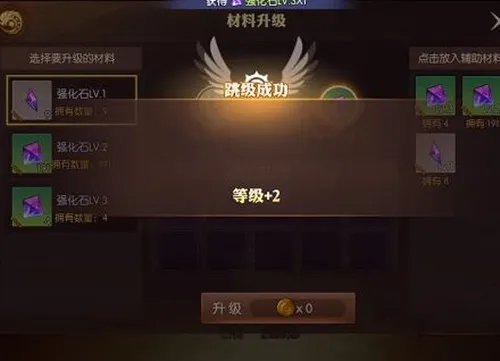 龙之谷2能用手柄玩吗