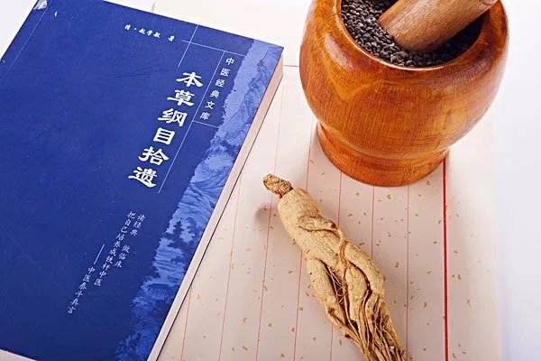 人参皂苷rh2怎么吃法