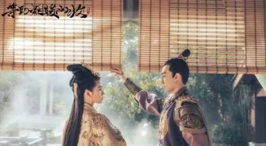 《等到烟暖雨收》是小说改编的吗？原著小说叫什么名字