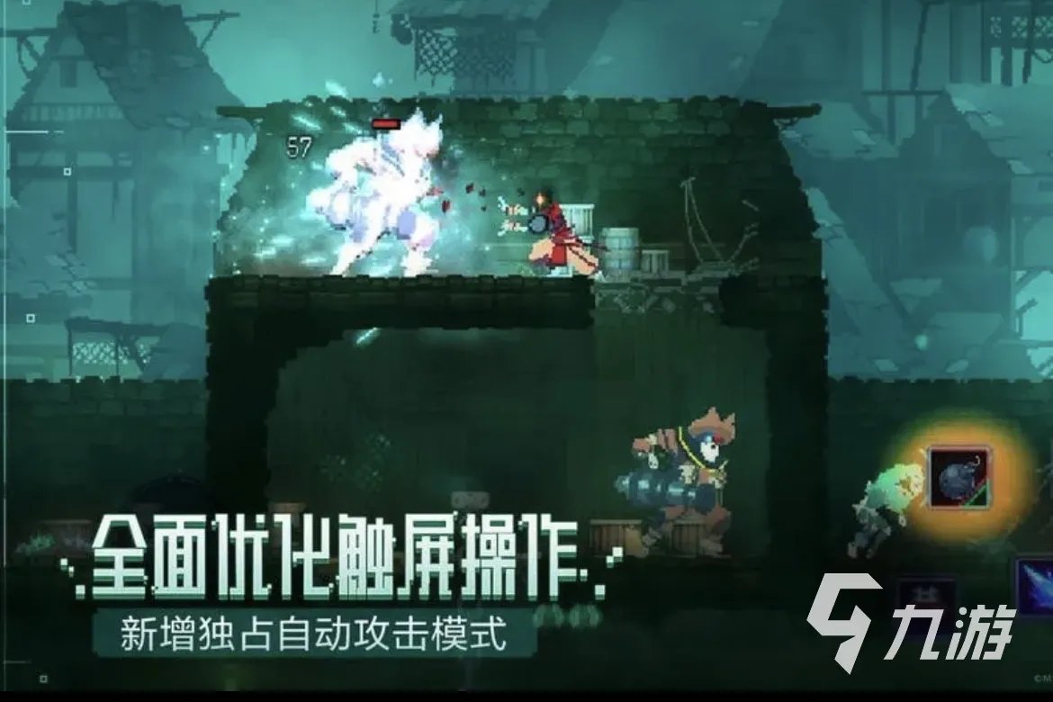 好玩不花钱十大良心手游大全 2023好玩的平民手游top10