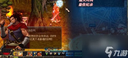 dnf晶块的秘密有什么用 dnf怎么获取金色大晶块