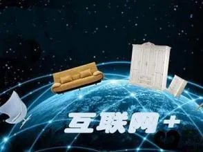 如何看待八戒3D材料馆进入互联网行业趋势？