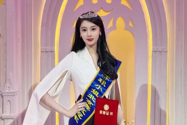 浙江21岁学霸成环球小姐中国冠军，这位学霸身上有哪些可贵的品质？