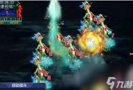 梦幻西游龙宫技能多少秒7 梦幻手游龙宫门派介绍