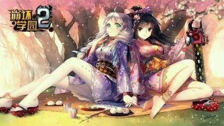 200悬赏 求崩坏学园2崩坏论破攻略