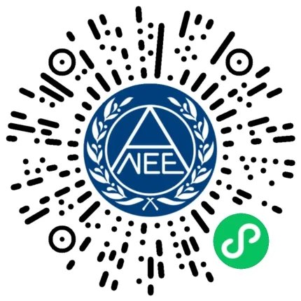 英语六级考试成绩公布时间2022