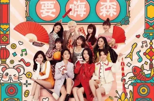 火箭少女新歌 新歌名字及101火箭少女歌曲前十名