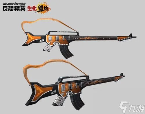 csol星红ak47绝版了吗 csol星红ak47外观介绍