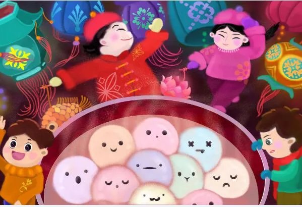 2020元宵节祝福语简短 2020一句话的元宵祝福