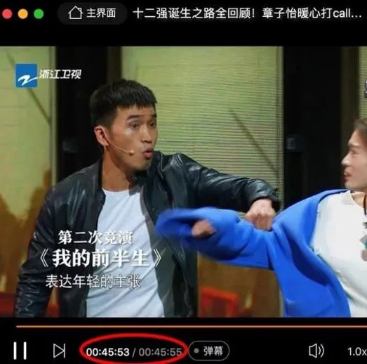 《演员的诞生》直播变重播，你怎么看？