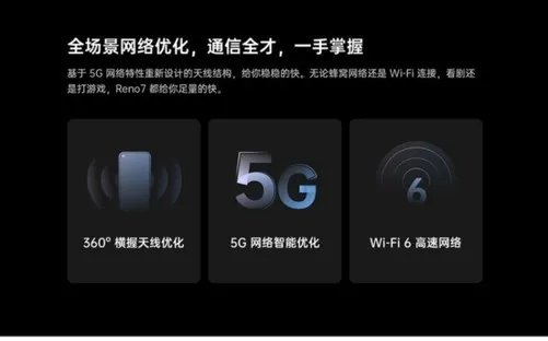 全球首发的天玑1200-MAX性能有多强?我们上手测试了一下