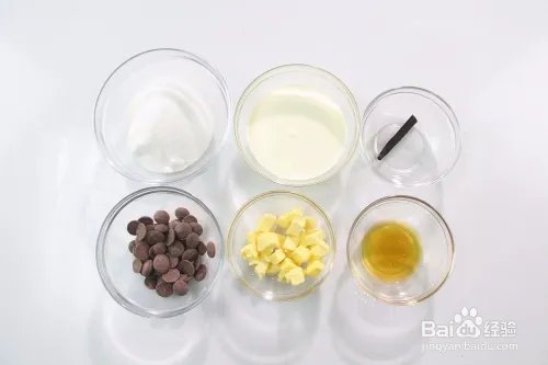 蛋糕培训：焙蕾星空巧克力