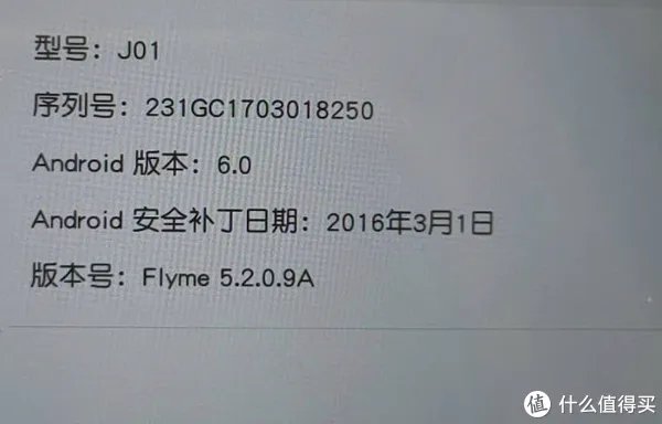 沧海遗珠的平板电脑JDtab vs iPadmini5