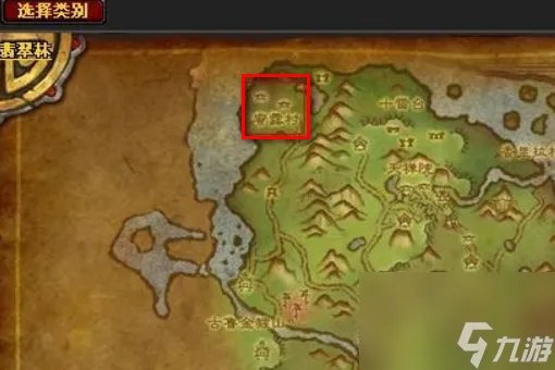 wow奥格瑞玛怎么去潘达利亚 奥格瑞玛去潘达利亚传送门在哪