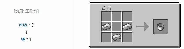 我的世界怎么抓美西螈