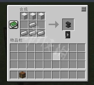 《我的世界》铁砧怎么做?铁砧合成配方分享