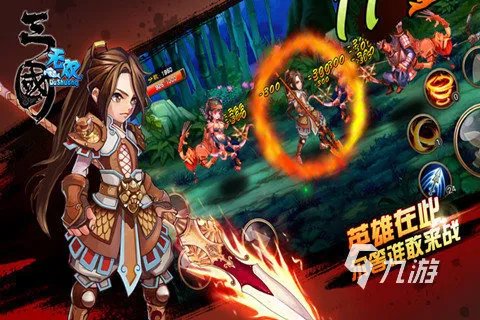 2021十大做皇帝宠幸后宫的游戏推荐 非常有趣的后宫游戏