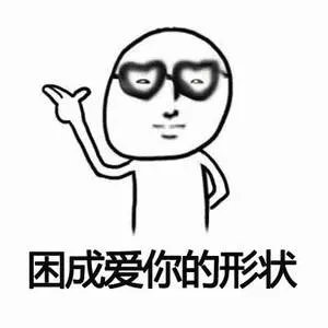 镇魂街3D军团的重要性 军团提供了太多福利_镇魂街3D