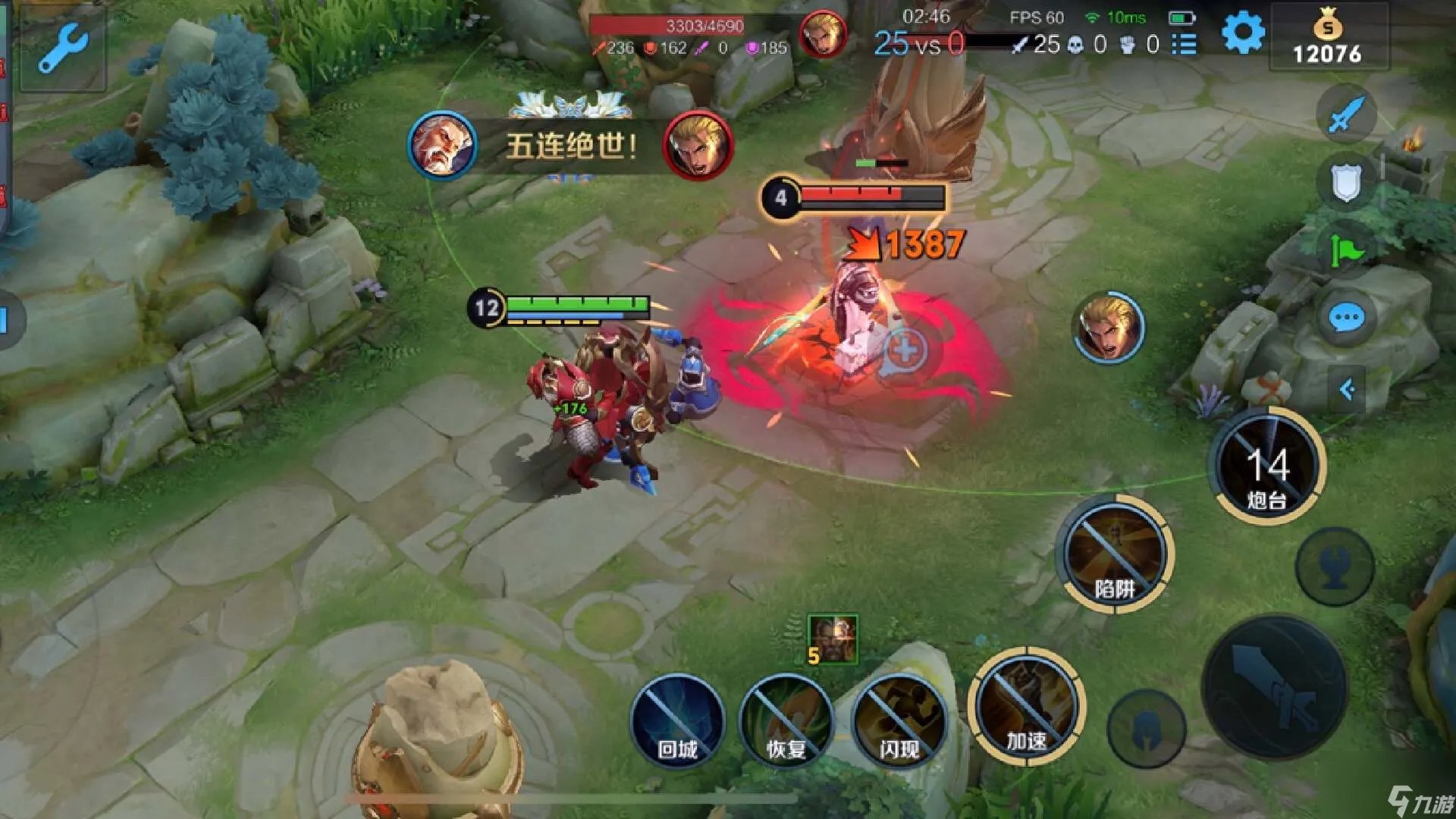 王者荣耀黄忠最强出装2023 黄忠双影刃玩法火了