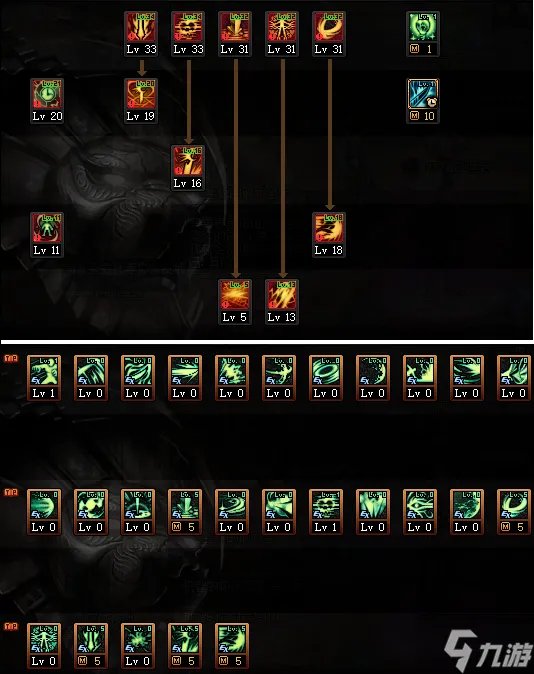 DNF110级黑暗武士刷图怎么加点 110版本黑暗武士刷图加点推荐