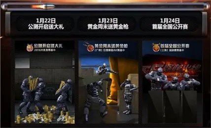 CF僵尸狂潮好玩吗 CF僵尸狂潮玩法简介