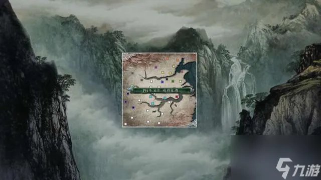 三国志11隐藏剧本介绍及解锁方法 最受欢迎的剧本有什么