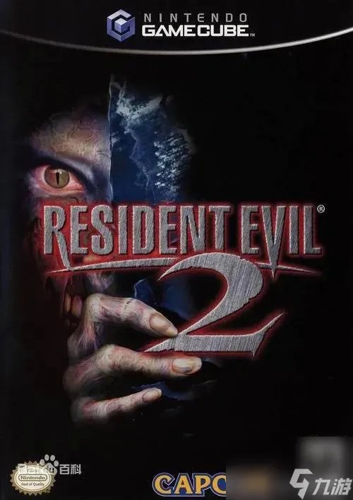 生化危机2原版详细攻略 上