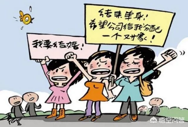 博士学历怕吓着男方,家长只敢说是硕士,这背后的原因是什么?