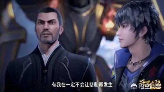 斗罗大陆中比比东那么爱大师，为何不给大师面子放了小舞？