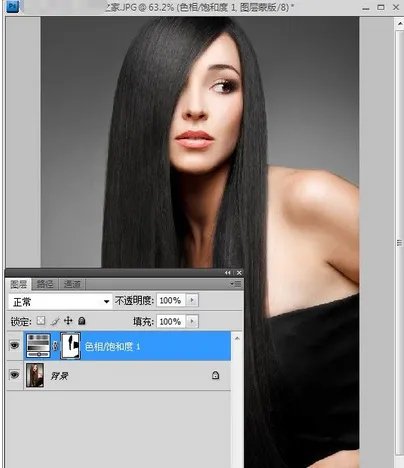 PS如何把头发P得真实些