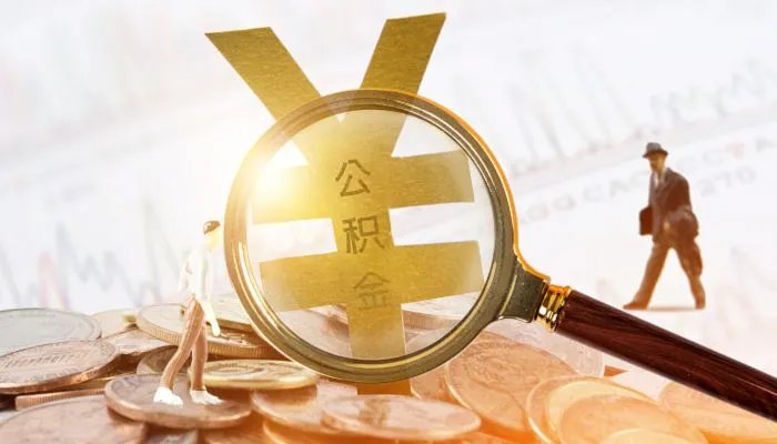 2022上海社保局上班时间 上海社保局工作时间2022