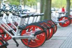 上海哈啰单车半小时收费2.5元，你还会选择单车出行吗？