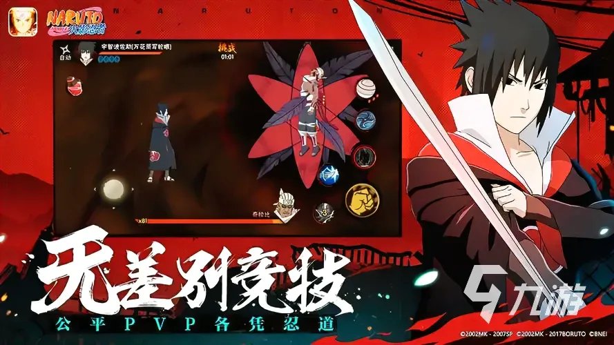 盘点休闲街区玩过的游戏有哪些 2023休闲街区的游戏合集