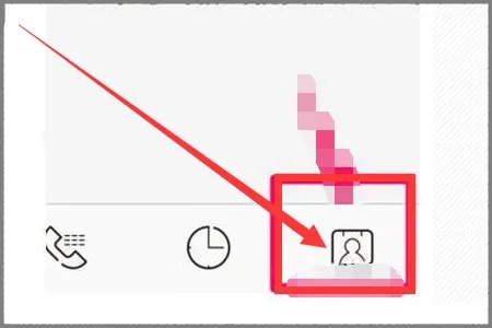 阿里小号不能给服务号发短信