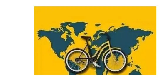 多城市为何叫停共享单车投放 ?