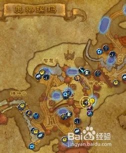 wow 烹饪日常 饥饿的盗贼 怎么做