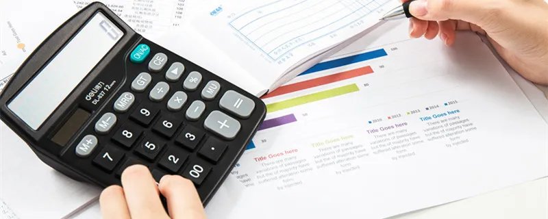 基础会计教程是什么