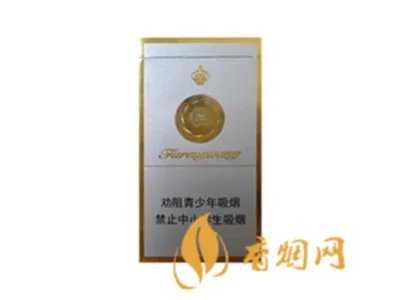 芙蓉王香烟价格表及图片2021 芙蓉王香烟分类介绍