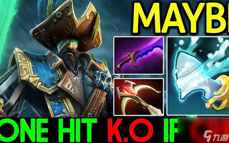 dota船长技能介绍 刀塔船长高胜率玩法  必看