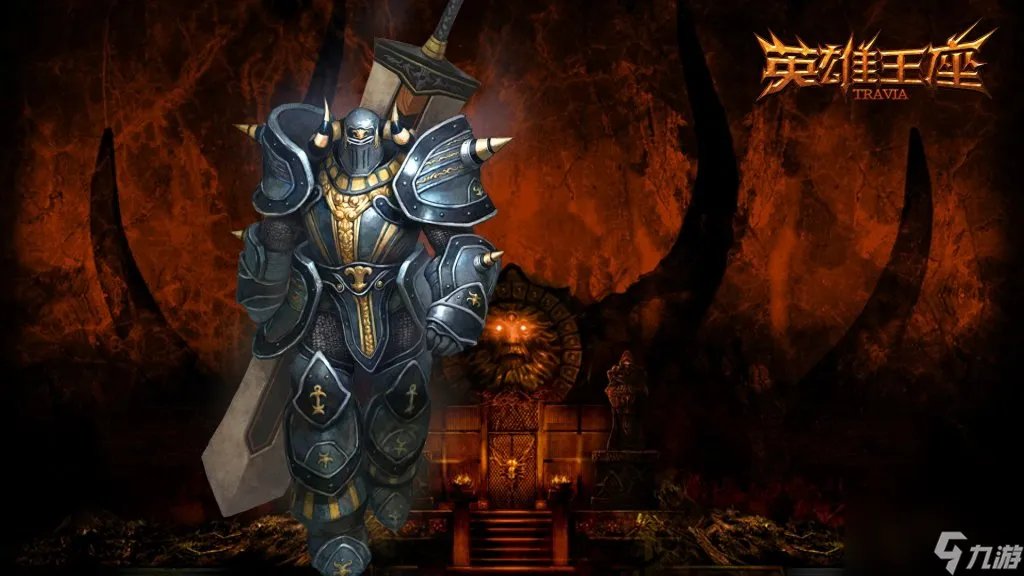 英雄王座什么职业好玩一些 英雄王座四种职业对比 科普