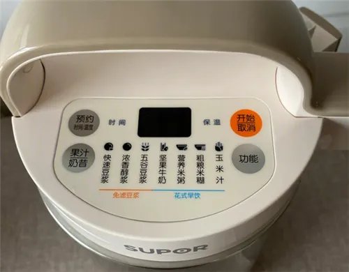 豆浆机怎么使用