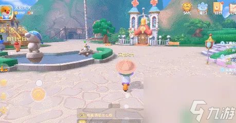 摩尔庄园桑叶怎么获取 摩尔庄园怎么获取枫树