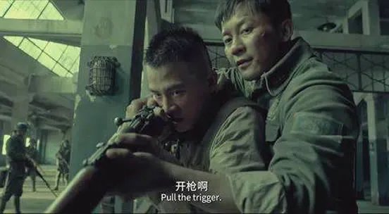 电影八佰撤档真正原因曝光 八佰被禁原因原来如此